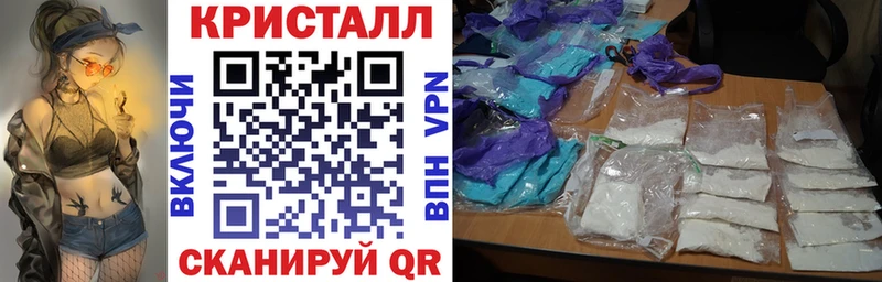 Купить закладки  Нестеровская  Amphetamine 98%