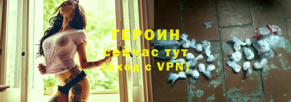 дживик Зеленодольск