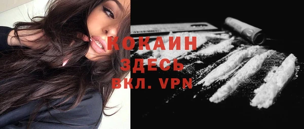 ГАЛЛЮЦИНОГЕННЫЕ ГРИБЫ Зерноград