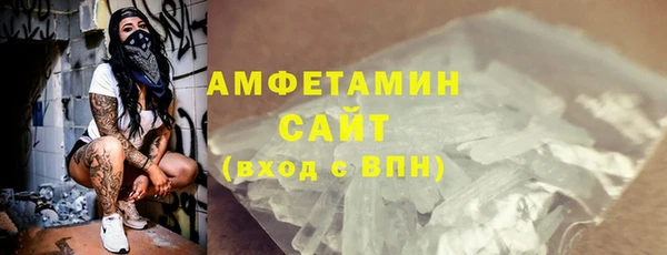 дживик Зеленодольск