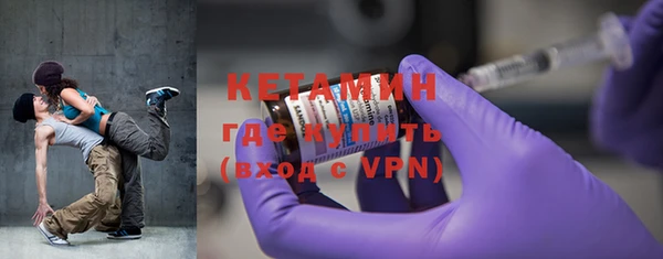 дживик Зеленодольск