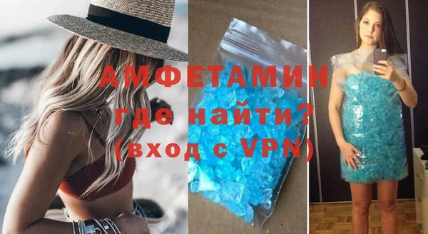 дживик Зеленодольск