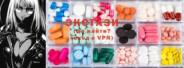 дживик Зеленодольск