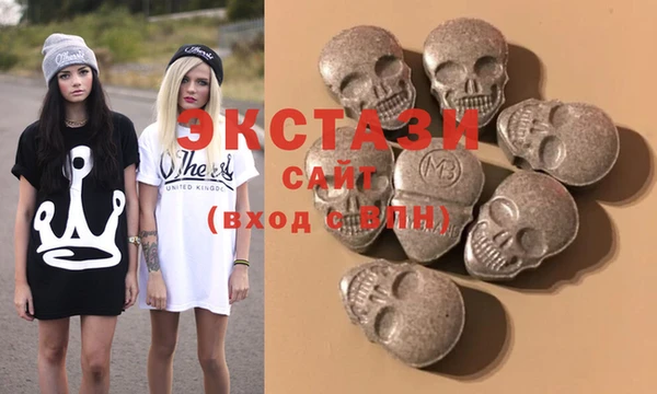 прущие грибы Зеленокумск
