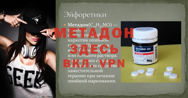 ГАЛЛЮЦИНОГЕННЫЕ ГРИБЫ Зерноград
