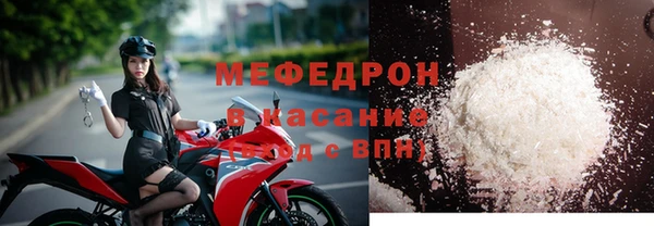 дживик Зеленодольск